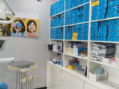 -爱齿尔口腔医院(中南院)