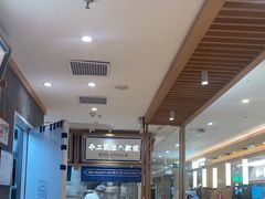 -马记永·兰州牛肉面(3019君尚店)