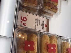 -红花点心局(护国寺店)