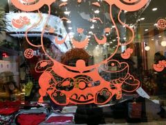 -红宝石·鲜奶小方(昌里店)