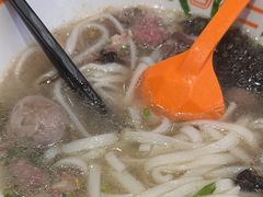 -拼二潮汕牛肉粿条(花城汇店)