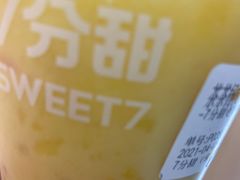 -7分甜(钟楼龙湖店)