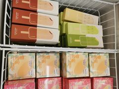 -好利来(熙地港店)