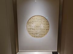 -西藏饭店·亚克·食光自助餐厅(文殊院店)