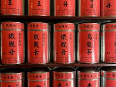 -华联发展销售中心(十月初五街店)