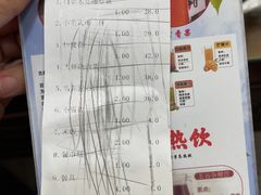 -润泽园饭庄(中山路店)