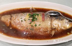Steamed Mandarin Fish