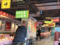 -恰八斗·猛火长沙菜(国贸店)