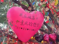 -磁器口古镇