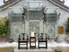-永兴坊