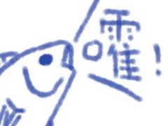 -粤香楼(新光里店)
