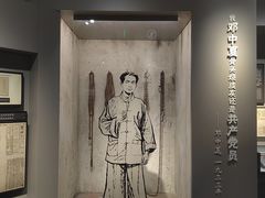 -上海市龙华烈士陵园