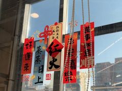 -北京华德眼科医院