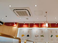 -赵记传承·中式甜品(深圳福田皇岗村店)