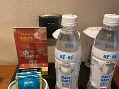 -上海神旺大酒店