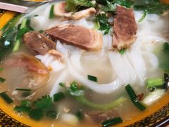-肇兴特色牛肉粉
