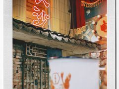 门面-老长沙龙虾馆·聚会餐厅(白石洲店)