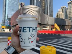 -Something For(中洲湾店)