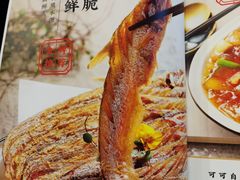 -高晓山馅饼店(牛庄百年店)