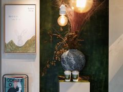 -luutosa  cafe & tea 鹿兔山