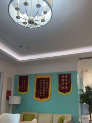 -美莱医疗美容医院