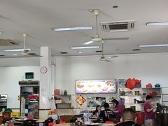 -津津餐室