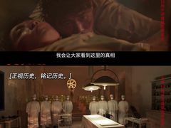 -万达影城(锦华万达广场IMAX店)