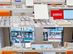 -宝明斋眼镜(大观园店)