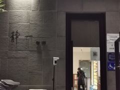 门面-静一餐厅·湖北菜(前门创始店)