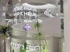 -3号仓库·创意中国菜(乐清正大广场店)