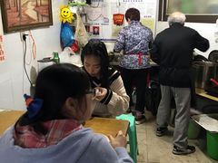 -好吃狗凉糕总店