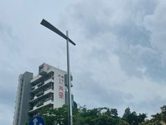 -玫瑰海岸文化旅游度假区