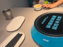 -半天妖烤鱼(芝罘万达店)