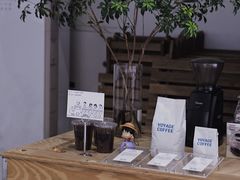 -VOYAGE COFFEE(北锣鼓巷店)