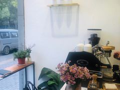 -red donkey coffee