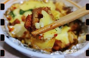 Chuncheon Iron Plate Chicken