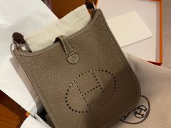 -HERMES(恒隆广场店)