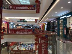 -万达广场(宜宾店)