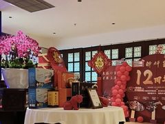 -醉辉皇(桃源π商业广场店)