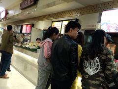 -Fan!烤肉饭(王府·星mall店)