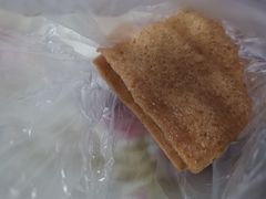 -固海糕团店