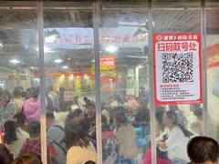 -笨罗卜浏阳菜馆(太平街店)