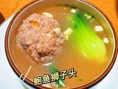 -得意楼蒸菜馆