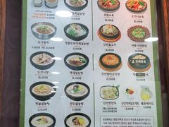 -神仙雪浓汤(明洞店)
