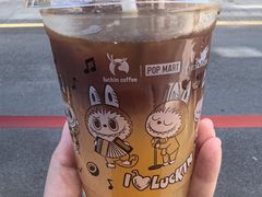 -瑞幸咖啡(苏河1号店)