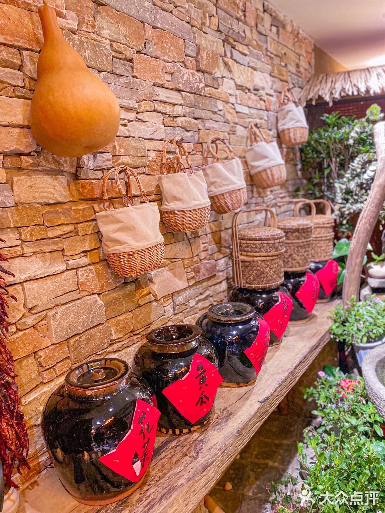 首都素食文化的代表——草木禅房🍵