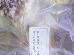 -奈雪的茶(金鹰广场店)