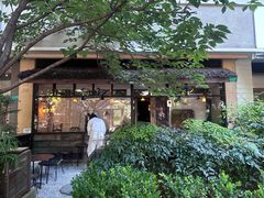 -WABI COFE(愚园路店)