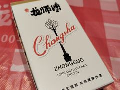 -龙师傅卤炒(天马店)