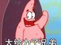 -壹盏灯(惠农店)
